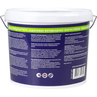 Интерьерная акриловая краска PELLIGRINA PAINT влагостойкая, белоснежная, 7 кг 231223