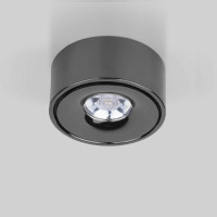 Накладной светильник Elektrostandard - Glide 8W черный жемчуг 25100/ a059330