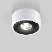 Накладной светильник Elektrostandard - Glide 8W белый/черный 25100/L a059332