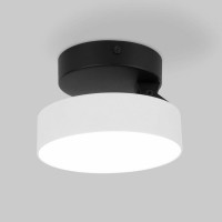 Накладной светильник Elektrostandard - Pila белый 12W 4200К 25135/LED/ a060188
