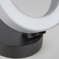 Накладной светильник Elektrostandard - Spila серебро 12W 4200К 25105/LED/ a060186