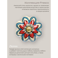 Керамическая ручка для мебели Blumen Haus Лотос ручная роспись, цвет белый, рисунок цветной 66110