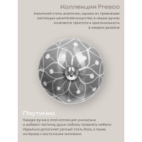 Керамическая ручка для мебели Blumen Haus Паутинка ручная роспись, цвет серый, рисунок белый 66149