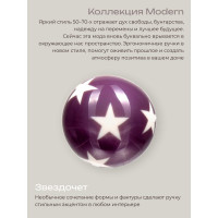 Ручка для мебели Blumen Haus Звездочёт цвет лиловый, рисунок белый 66296