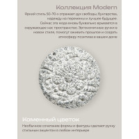 Керамическая ручка для мебели Blumen Haus Каменный цветок цвет белый матовый 66274