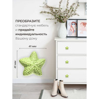 Керамическая ручка для мебели Blumen Haus Морская звезда цвет зеленый 66278
