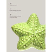 Керамическая ручка для мебели Blumen Haus Морская звезда цвет зеленый 66278