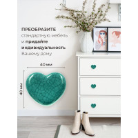 Керамическая ручка для мебели Blumen Haus Сердце цвет бирюзовый 66162