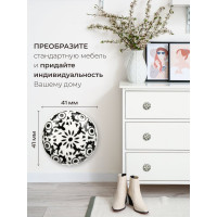 Керамическая ручка для мебели Blumen Haus Узоры цвет белый, рисунок черный 66231