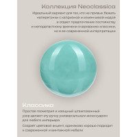 Керамическая ручка для мебели Blumen Haus Классика цвет бирюзовый 66187