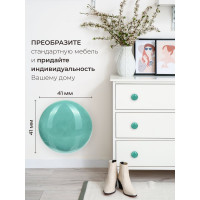 Керамическая ручка для мебели Blumen Haus Классика цвет бирюзовый 66187