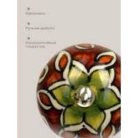 Керамическая ручка для мебели Blumen Haus Индийский узор ручная роспись, цвет разноцветный /246/6 66211