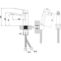 Смеситель для умывальника c гигиеническим душем ESKO, Сингапур/Singapore Black, черный, SB27HB
