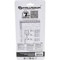 Дверная петля Palladium N 613-S-4" SB правая 00011246