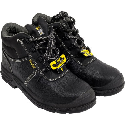Ботинки SAFETY JOGGER BESTBOY259 размер 41 BESTBOY 259 - 41