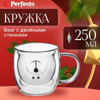Стеклянная кружка PERFECTO LINEA Bear с двойными стенками, 250 мл 30-125201