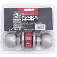 Ручка защелка Palladium 607 SN ET 00011613