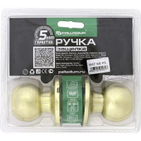 Ручка защелка Palladium 607 SB PS 00011611