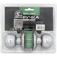 Ручка защелка Palladium 609 CP PS 00011971