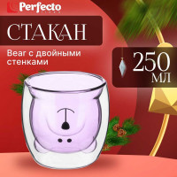 Стеклянный стакан PERFECTO LINEA серия Bear с двойными стенками, 250 мл, розовый 30-125004