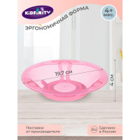 Детская тарелка для вторых блюд Kidfinity на присосе 400 мл розовый 431311905