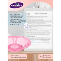 Детская тарелка для вторых блюд Kidfinity на присосе 400 мл розовый 431311905