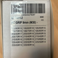Цепи противоскольжения Rud Grip 4040 комплект 2 шт 4716962