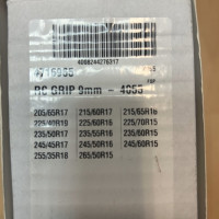 Цепи противоскольжения Rud Grip 4055 комплект 2 шт 4716965