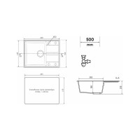 Мойка ULGRAN Quartz Prima 650-01