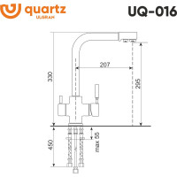 Cмеситель ULGRAN Quartz UQ-016-05