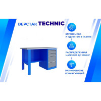 Верстак Верстакофф TNC 141.14.2 125125