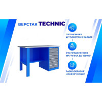 Верстак Верстакофф TNC 141.16.2 125131