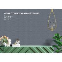 Обои стеклотканевые XGLASS Gold Елка средняя 1x25 м 165г/м2 290061