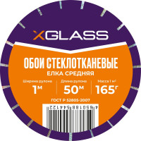 Обои стеклотканевые XGLASS Gold Елка средняя 1x50 м 165г/м2 290068