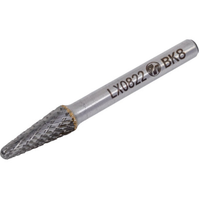 Бор-фреза ВК8 тип L08 Резолюкс 14628