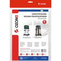 Мешки синтетические 5 шт. для пылесоса SOTECO, DELVIR OZONE CP-236/5