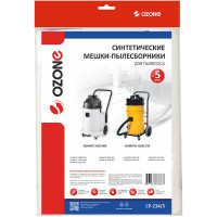 Мешки синтетические 5 шт. для пылесоса NUMATIC OZONE CP-234/5