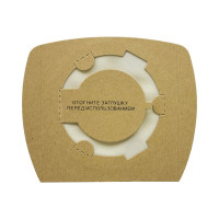 Фильтр-мешки универсальные (5 шт; фланец 43-56 мм; вертикальные) для профессиональных пылесосов до 36 л OZONE 36L/5m