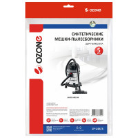 Мешки синтетические 5 шт. для пылесоса LAVOR OZONE CP-248/5