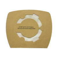 Фильтр-мешки универсальные (5 шт; фланец 43-56 мм; вертикальные) для профессиональных пылесосов до 45 л OZONE 45L/5m