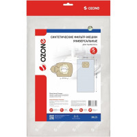 Фильтр-мешки универсальные (5 шт; фланец 58-70 мм; вертикальные) для профессиональных пылесосов до 20 л OZONE 20L/5