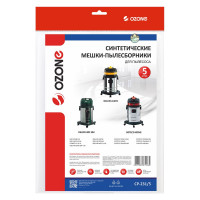 Мешки синтетические 5 шт. для пылесоса SOTECO, DELVIR OZONE CP-231/5