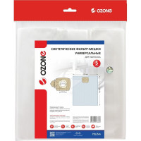 Фильтр-мешки универсальные (5 шт; фланец 43-56 мм; вертикальные) для профессиональных пылесосов до 72 л OZONE 72L/5m