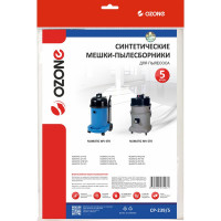 Мешки синтетические 5 шт. для пылесоса NUMATIC OZONE CP-239/5
