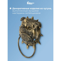 Дверная ручка BlumenHaus Blumen Haus "Бульдог", чугун, 14x18x4 см 66090