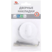 Накладка фиксатор Palladium Z 110 BK WP СТ-00001456