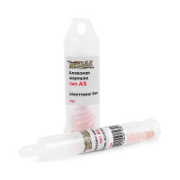 Алмазная бор-фреза AS 18x25 мм, хвостовик 6 мм MESSER AS1825M06