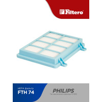 HEPA фильтр FTH 74 для Philips FILTERO 05868
