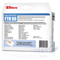 Фильтр FTH 66 для пылесосов THOMAS 2 шт FILTERO 05821