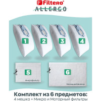 Мешки для пылесосов SIE 05 (4) Allergo 4 шт + моторный и микрофильтр FILTERO 05957